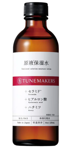 Tunemakers Undiluted Moisture Lotion