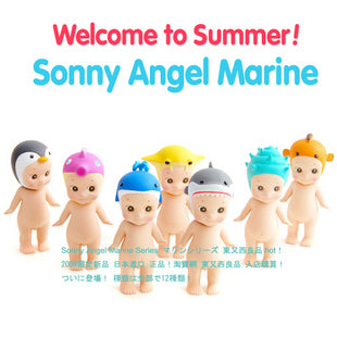 sonny angel mini figure