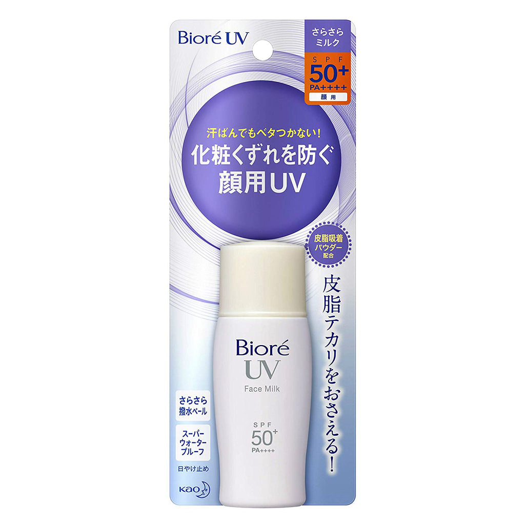 Biore Uv Perfect Face Milk Spf50 Pa Oo35mm