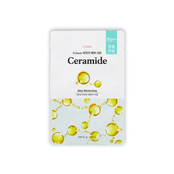 Etude House 0.2 Therapy Air Mask Ceramide - oo35mm