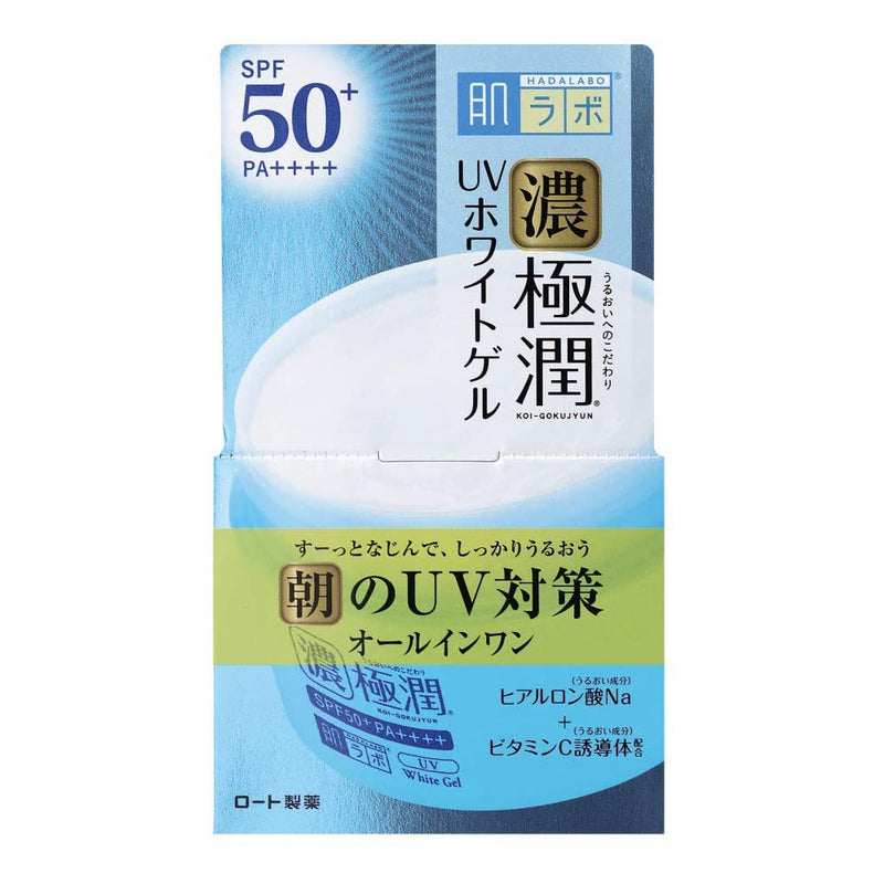 hada labo spf