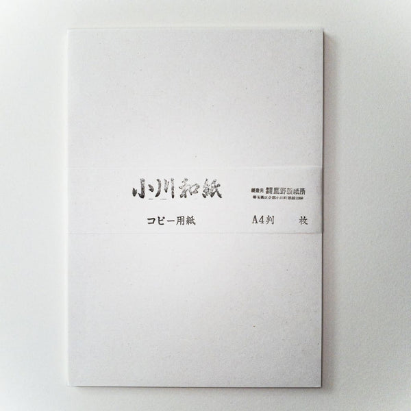 Machine Milled Washi Paper 50 Sheets Japan Stationery