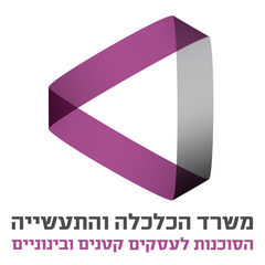 הסוכנות לעסקים קטנים ובינוניים