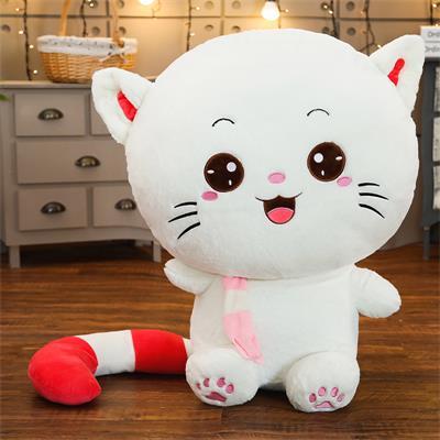 Peluches Kawaii Village Kawaii