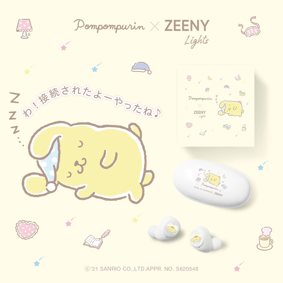 台数限定 Zeeny Lights ポムポムプリン シナモロール リトルツインスターズ ポチャッコ コラボモデル