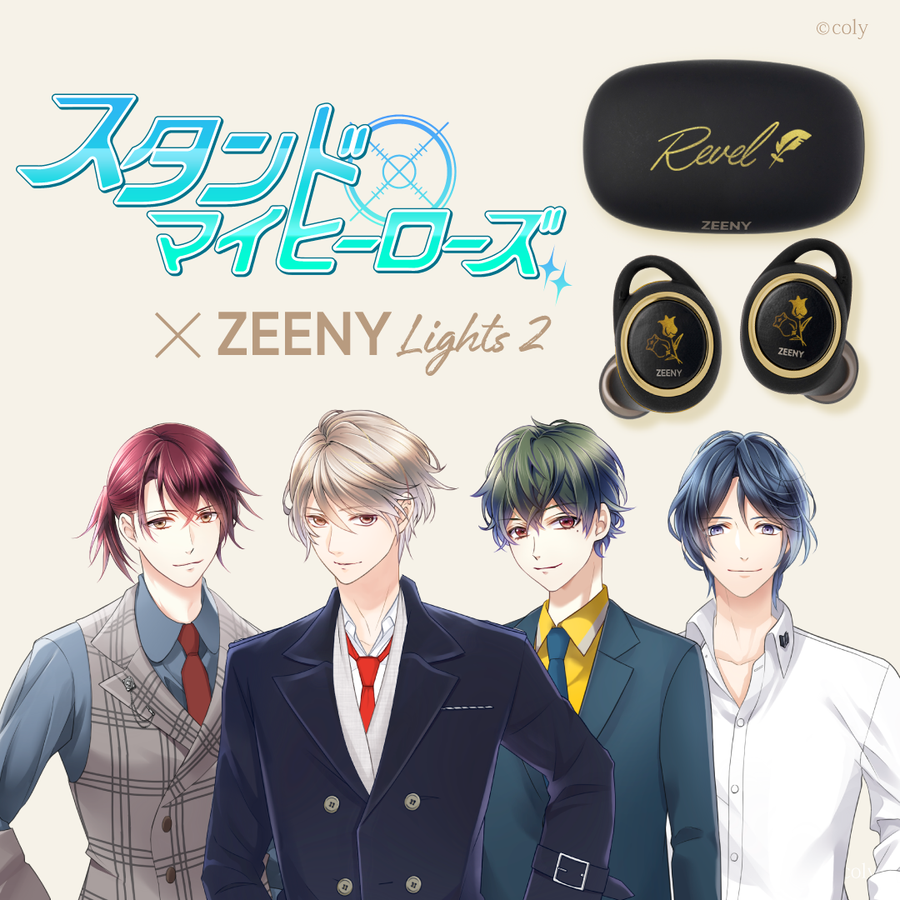 zeeny lights 2 IA イヤホン - コミック/アニメ