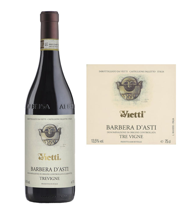 Prunotto Fiulot Barbera d\'Asti 2021 (750 ml)