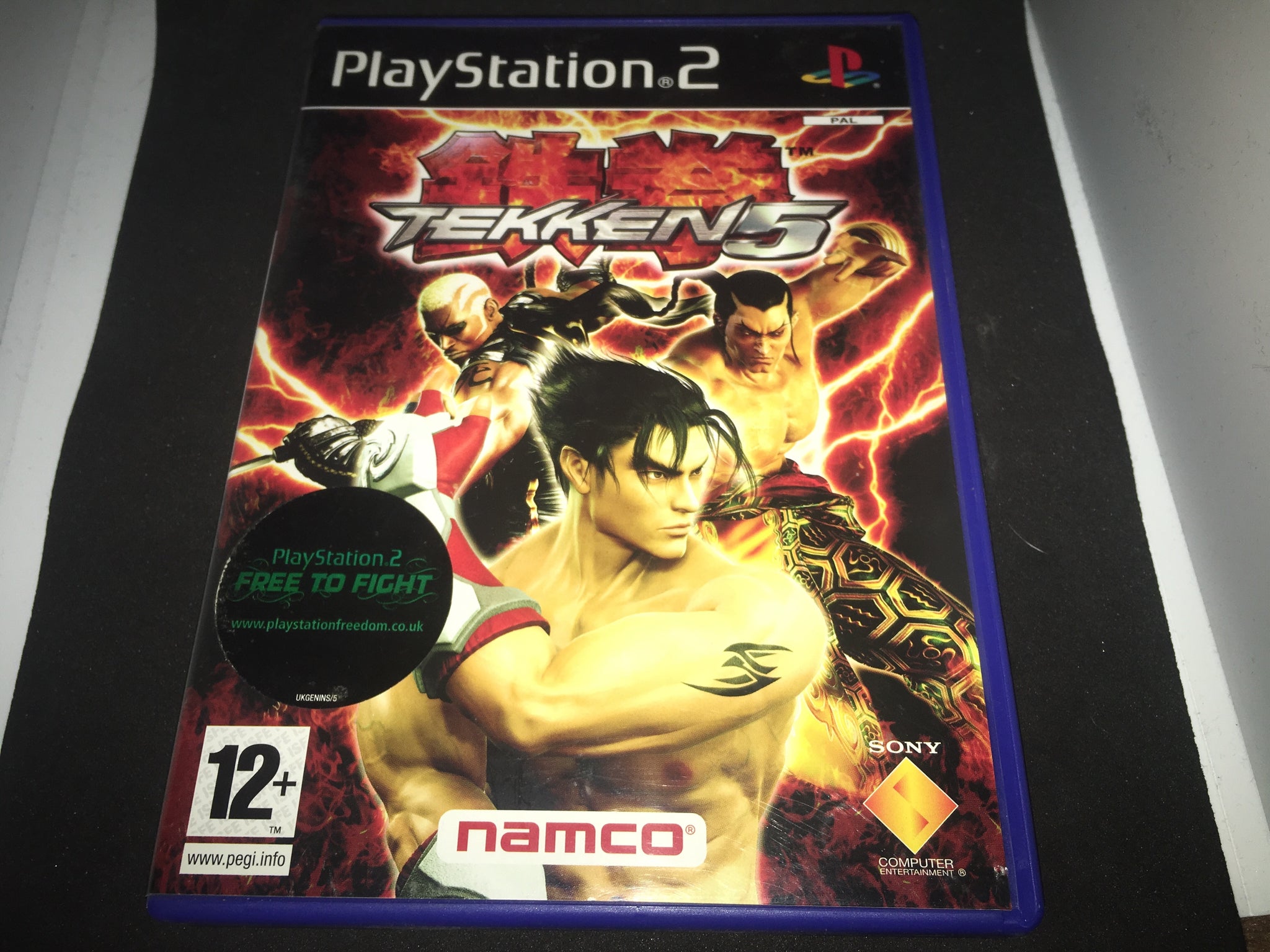 ps2 tekken 5