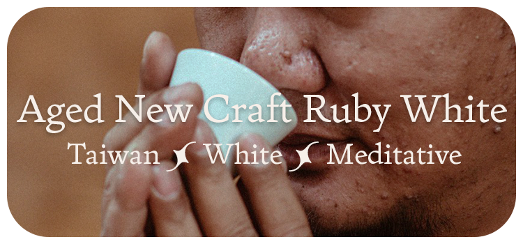 2017 Aged New Craft Ruby White. Meditative. White.