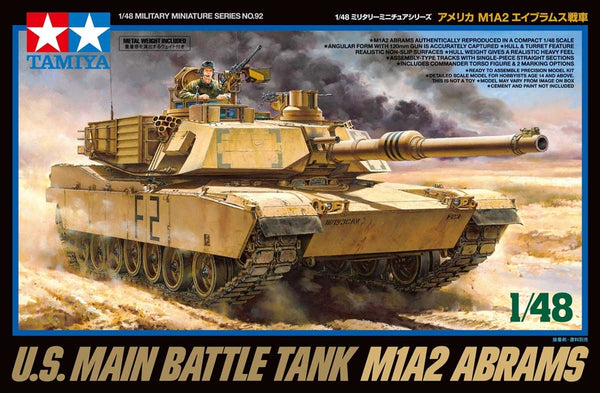 TAMIYA 1/35 US Tank Destroyer M18 Hellcat TAM35376 Military 1/35