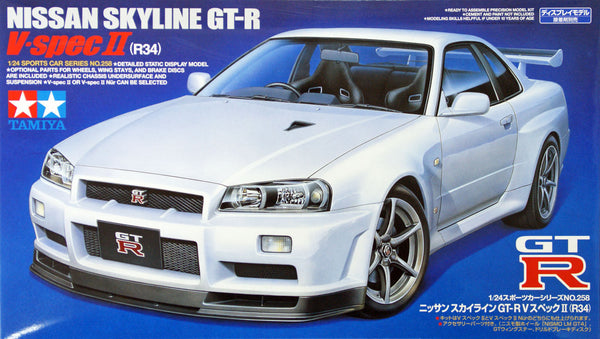 Tamiya 1/24 Nissan Skyline GT-R 24090 In Box Review 
