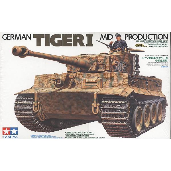 Tamiya 1/35 King Tiger Tank Model Kit [TAM35164]