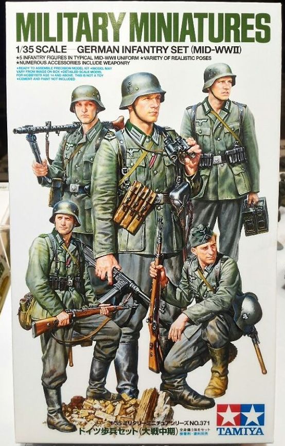 U.S. Infantry Scout Set Tamiya 35379