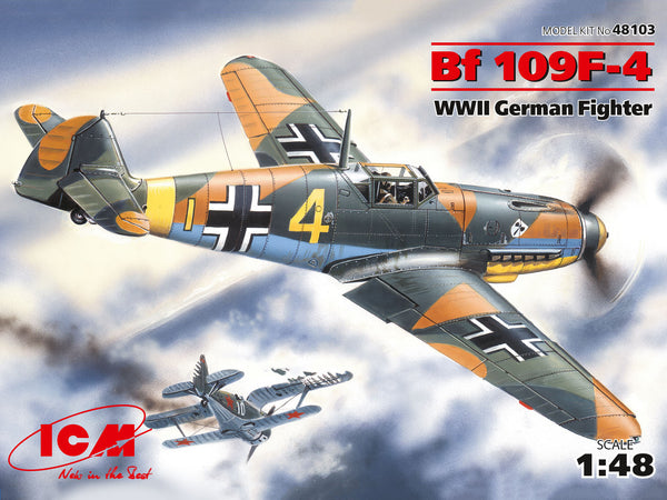 ICM 48235 1/48 Ju 88A-11, German Bomber