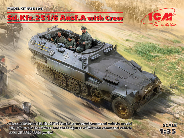 ICM 35111 1/35 Germany Sd.Kfz. 247 Ausf.B w/Crew