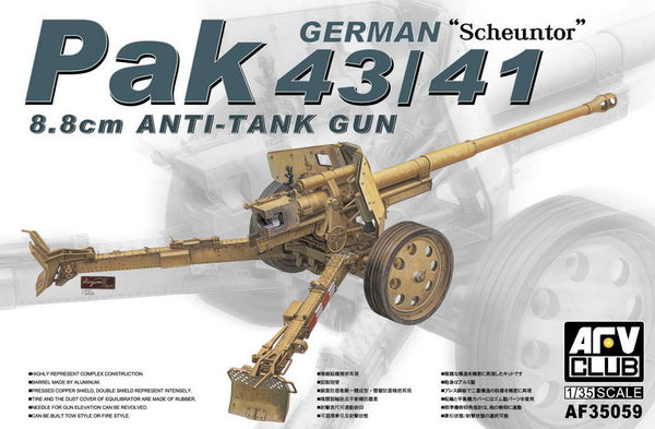 AFV Club 35071 1/35 German Pak 40 75mm Anti-Tank Gun