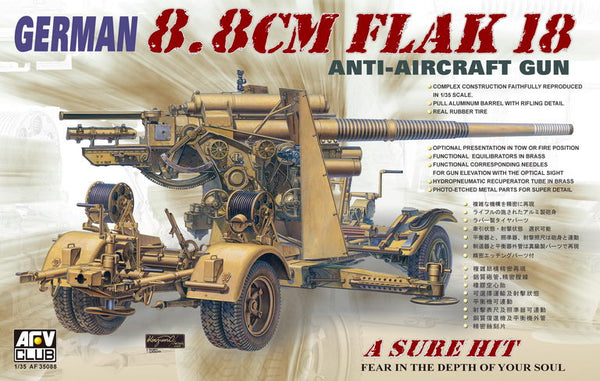 AFV Club 35071 1/35 German Pak 40 75mm Anti-Tank Gun