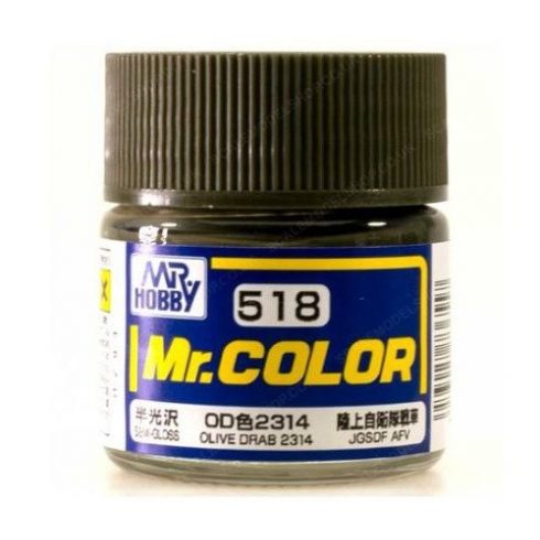 GSI Creos Gunze MR Hobby M133 Mr. Masking Sol R 20ml Liquid Masking Tape 