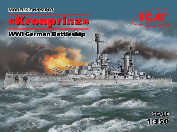 1/1250 German 3rd Submarine Squadron, Paper Model - EcardModels