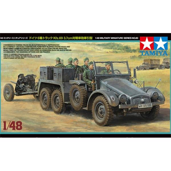 Tamiya 32585 - German 3ton 4x2 Cargo Truck 1/48