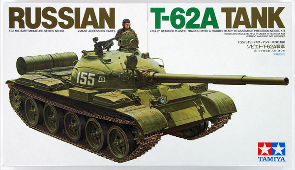 Maquette militaire M113 - 1/35 - TAMIYA 35040 - Mj-Model - spécialiste  modèle réduit