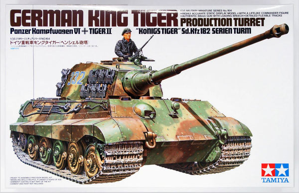 TAM32575 1:48 Tamiya German Tiger I Late Production - Sprue
