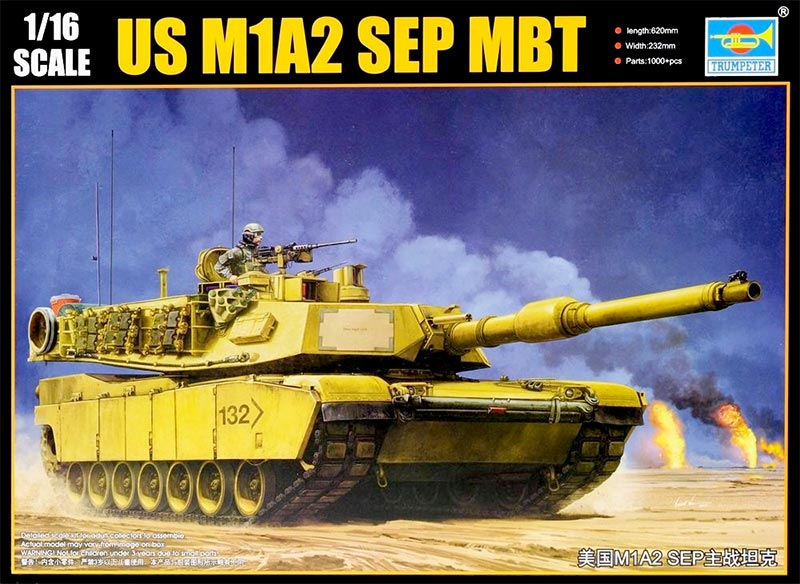 trumpeter models 926 1:16 us m1a1 aim main battle tank