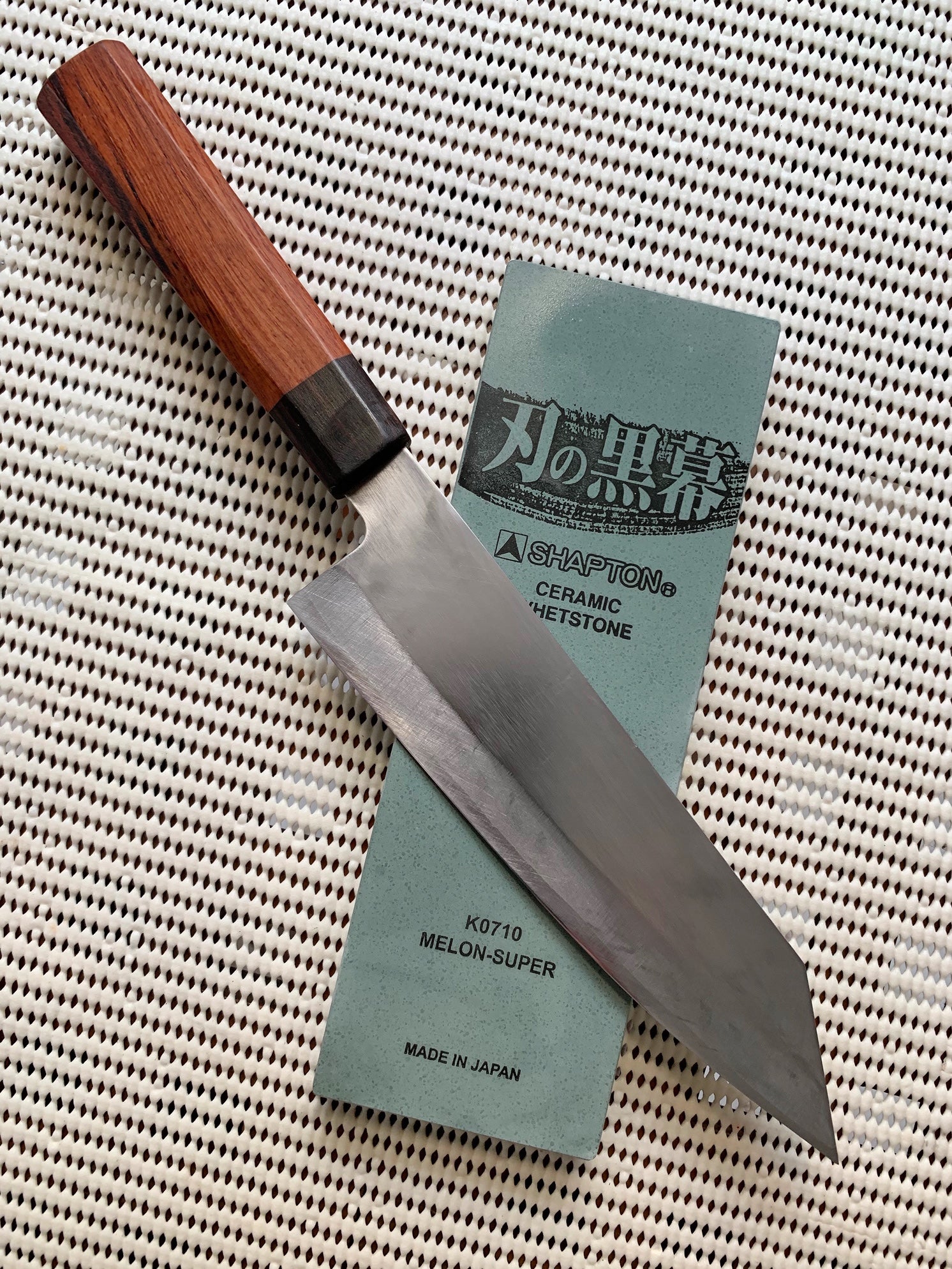 kiritsuke custom