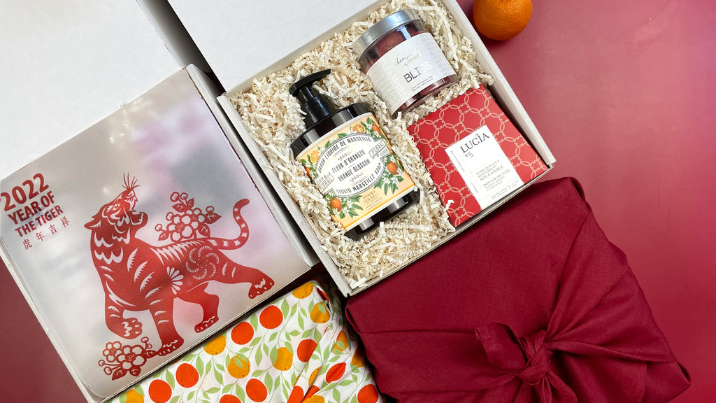 kadoo lunar new year or  chinese new year celebration gift box. the Year of the Tiger.