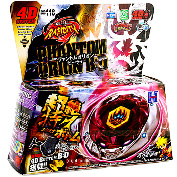 beyblade metal fury phantom orion bd information