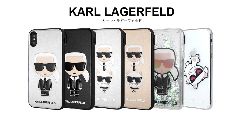 KARL LAGERFELD