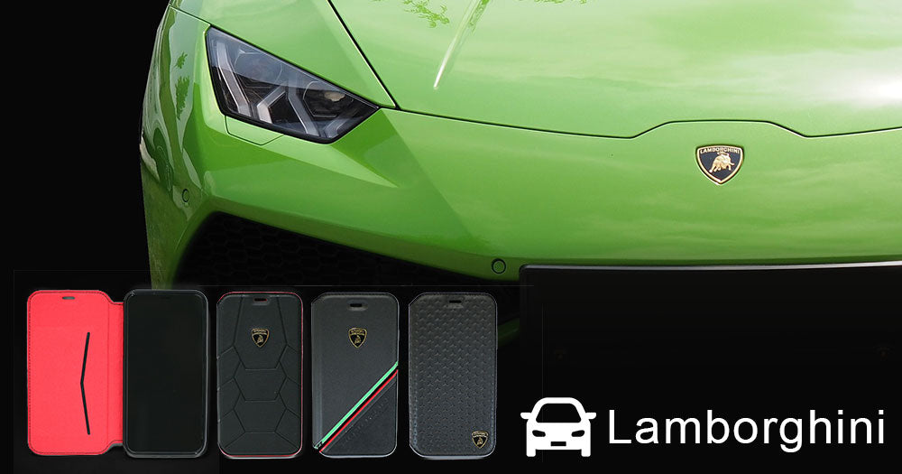 Lamborghini