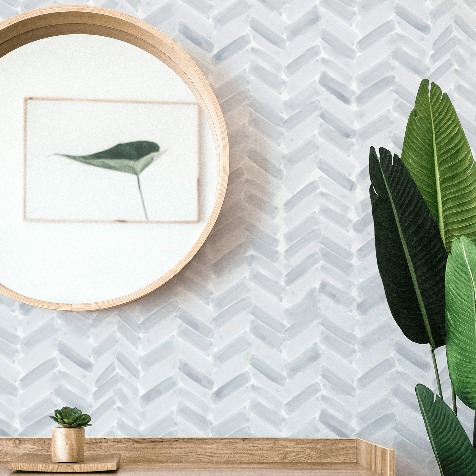 Chevron Peel and Stick Removable Wallpaper  200 Colors