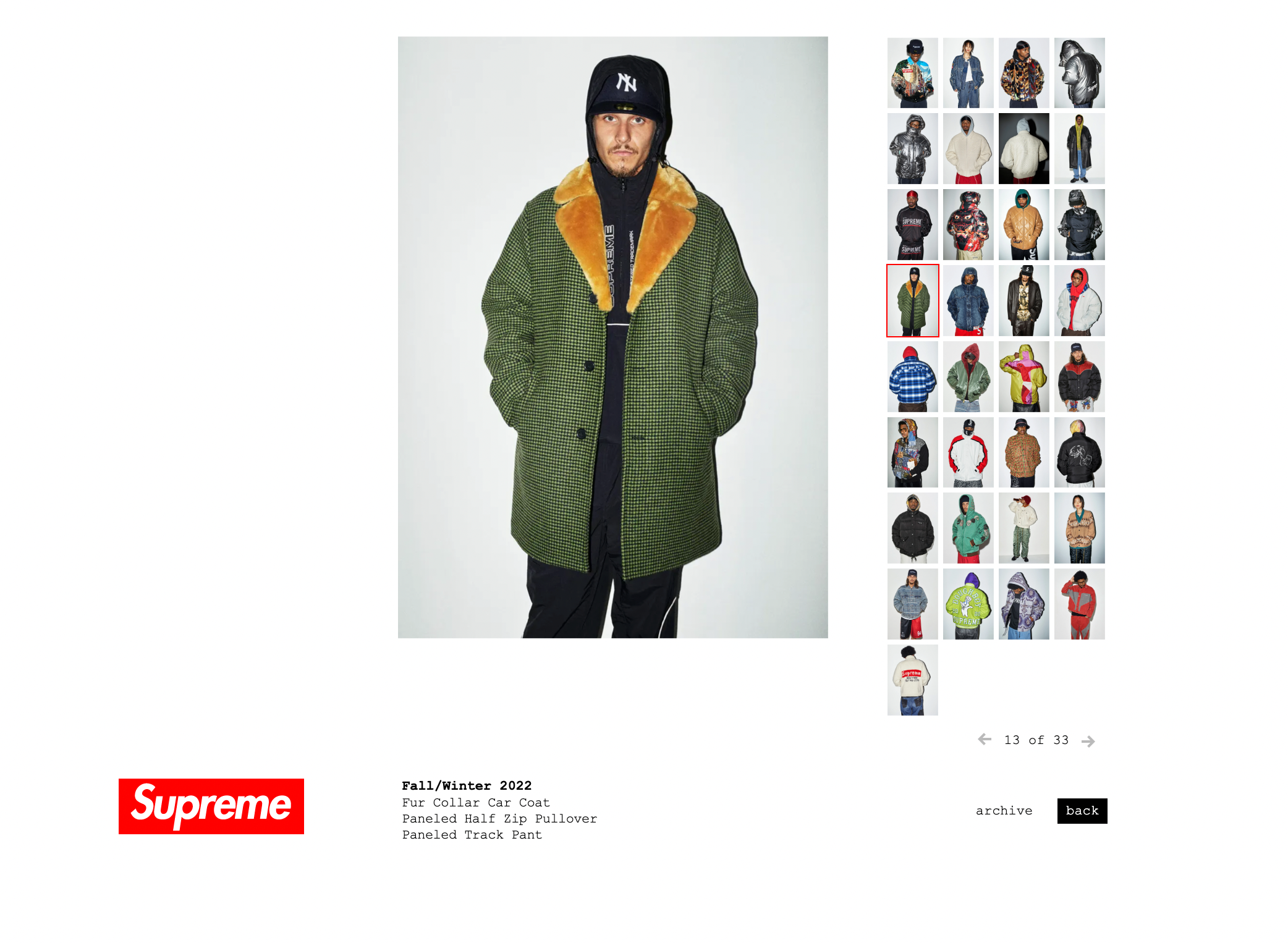 Logo Piping Hooded Track Jacket - fall winter 2023 - Supreme