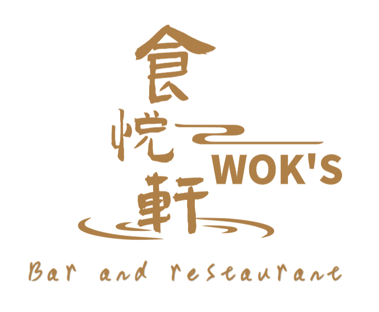 Woks Bar and Restaurant