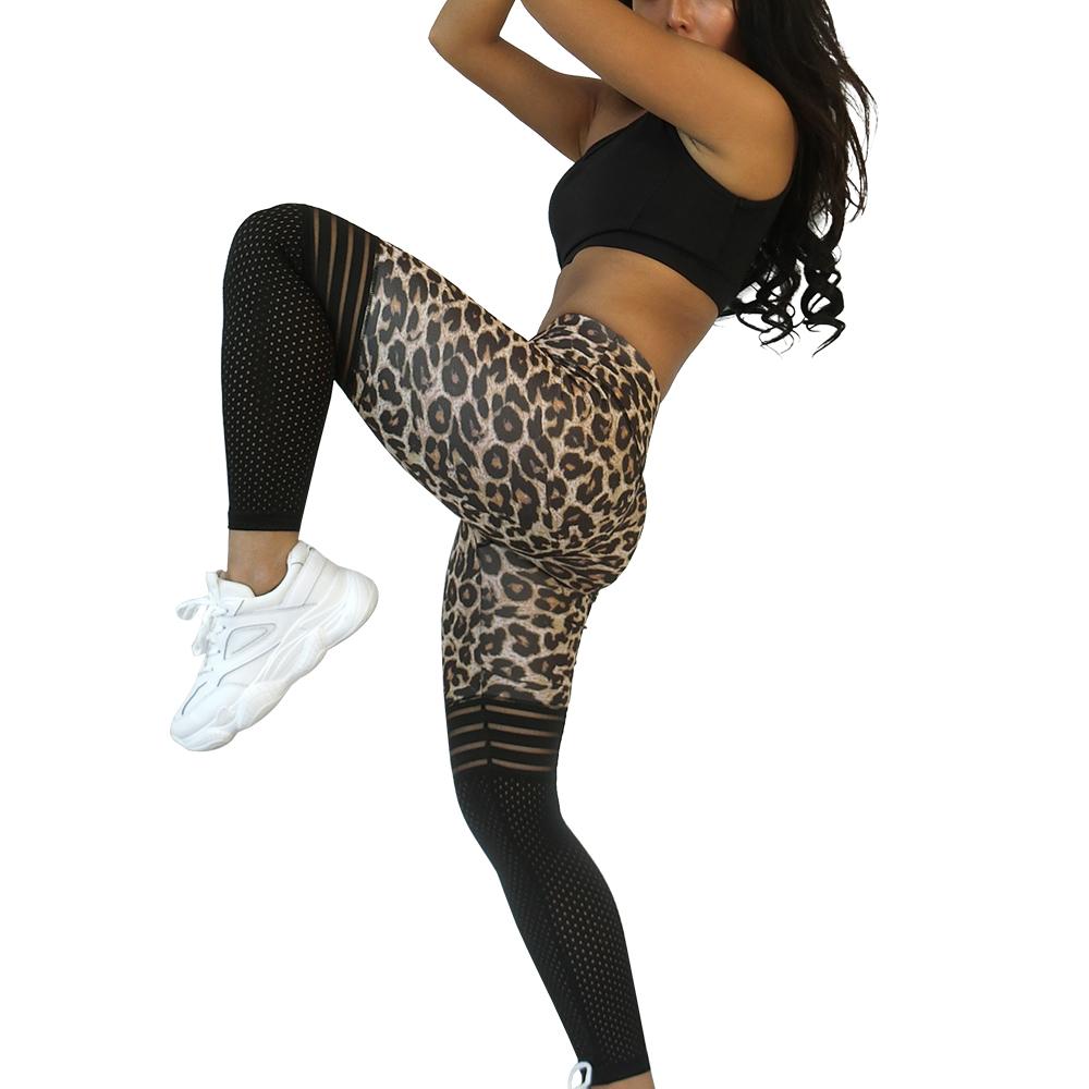 leopard athletic leggings