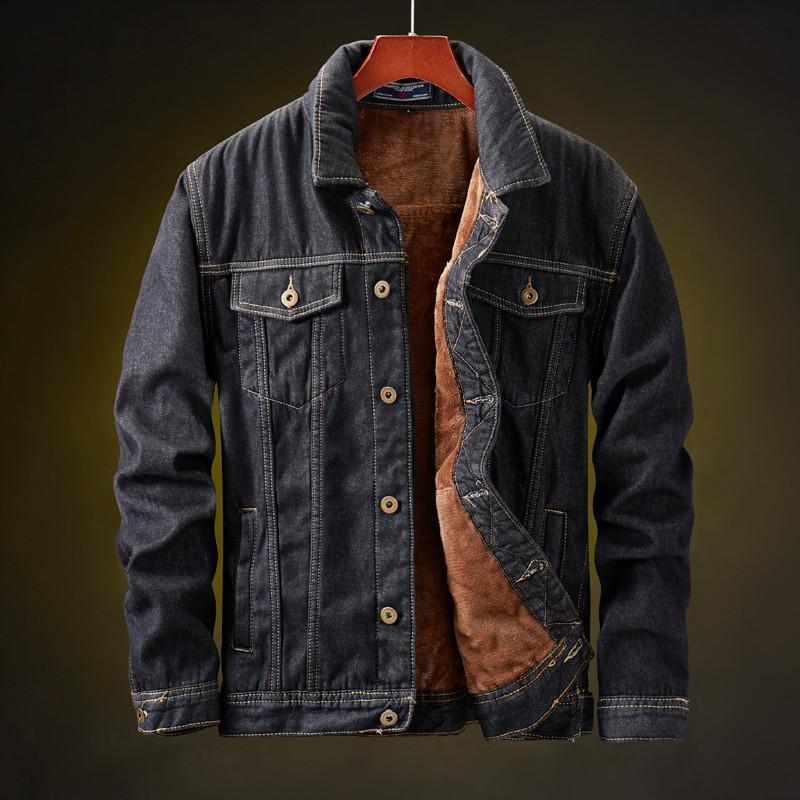 outcast denim jacket