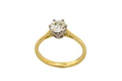 Old cut diamond solitaire engagement ring