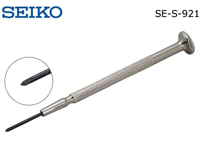 Seiko S-921 Screwdriver