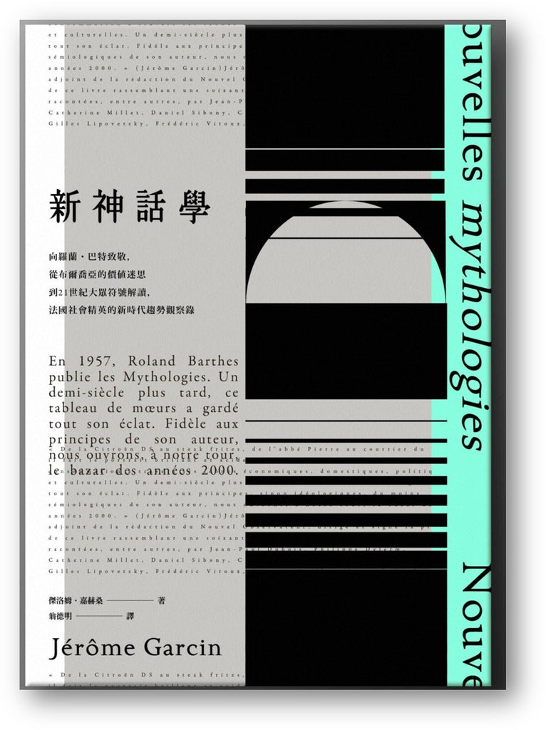 季刊文芸誌『磁場』全冊-sea.org.sz