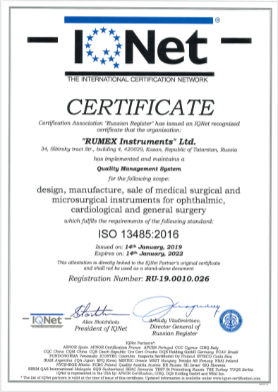 ISO 13485:2016 certificate for Rumex 