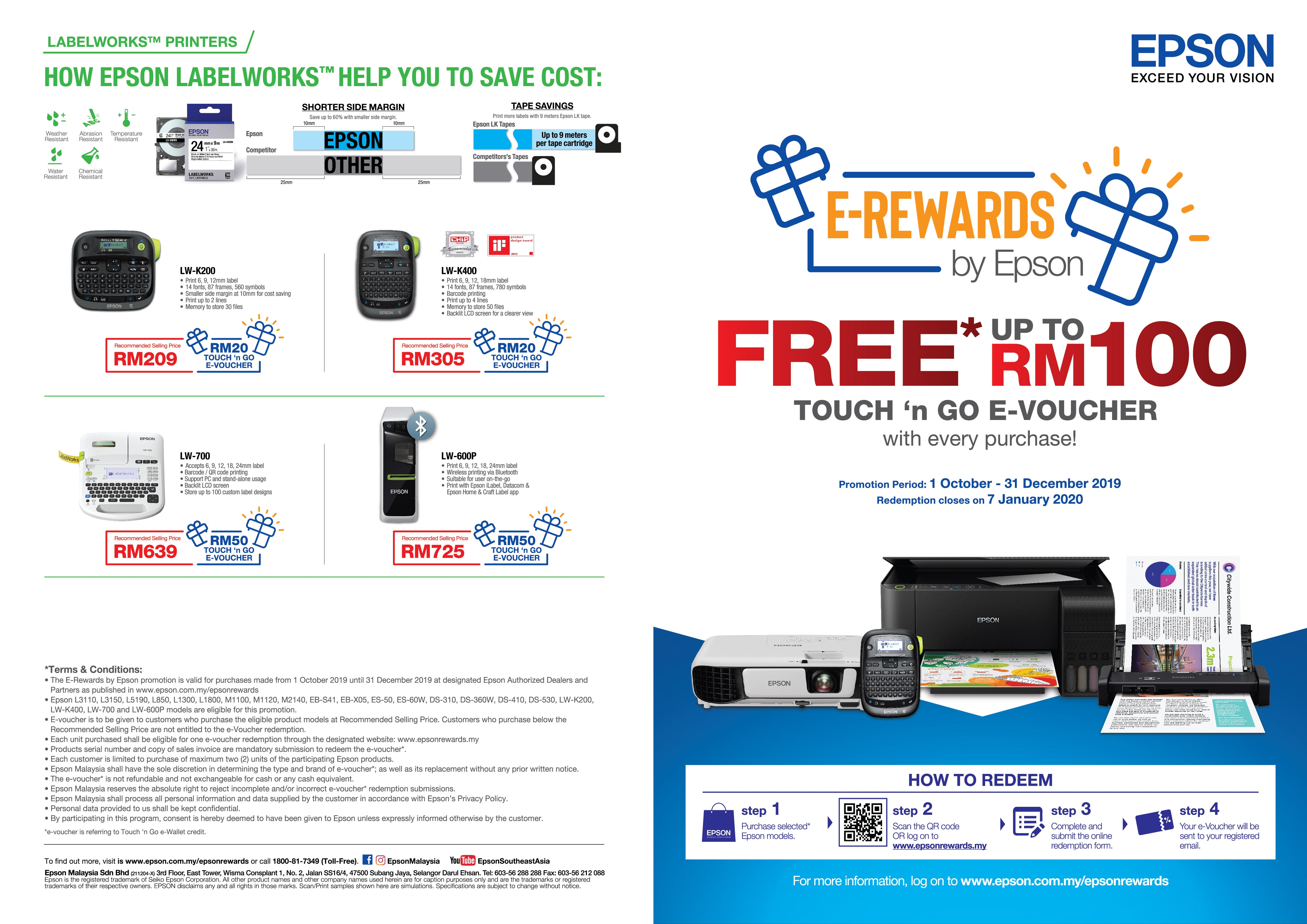 epson e-rewards