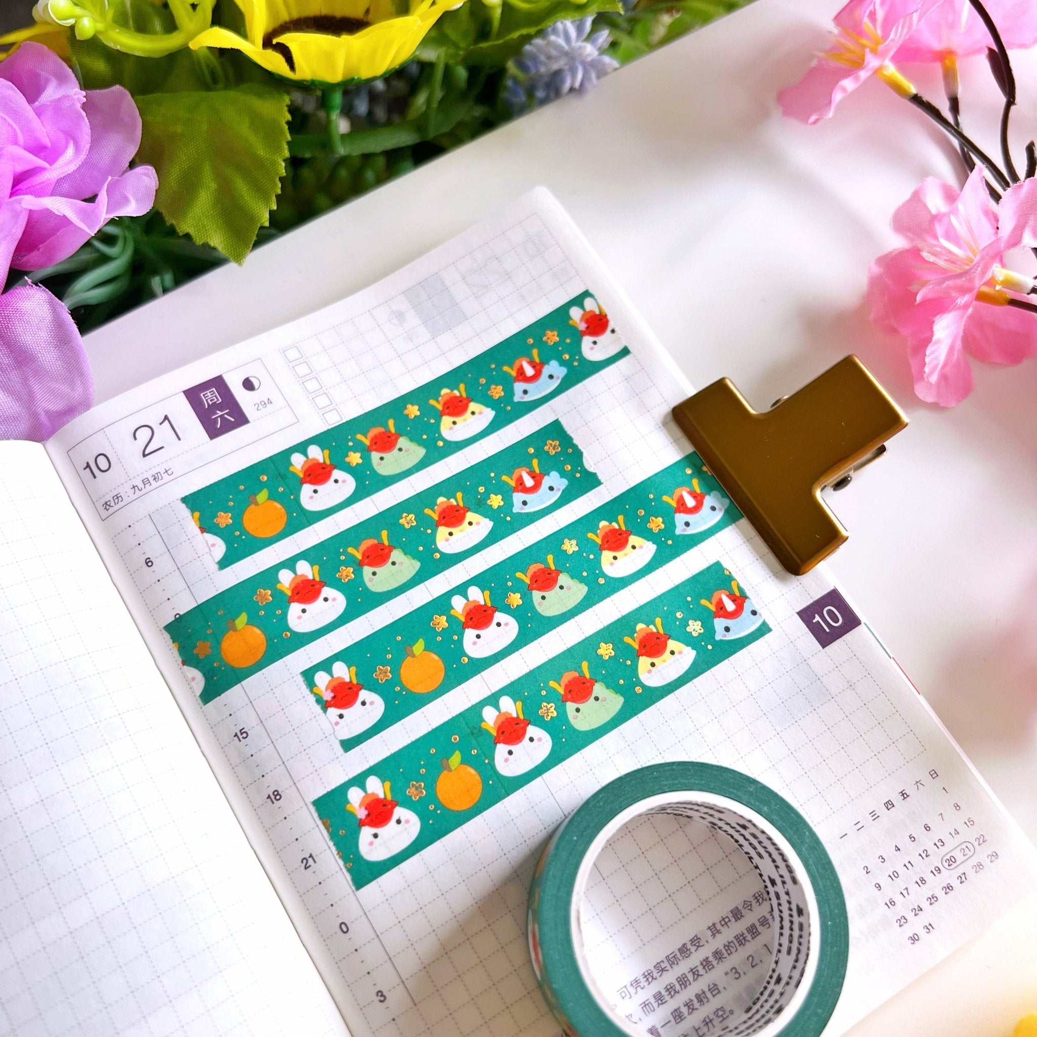 20 Rolls Floral Washi Tape Set 15mm Tape Diy Craft Masking Decorative Tape(c-g-3)
