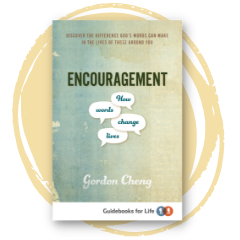 encouragement by gordon cheng