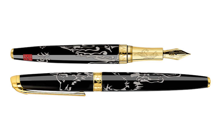 Caran d’Ache :imited Edition Year of the Dog Fountain Pen