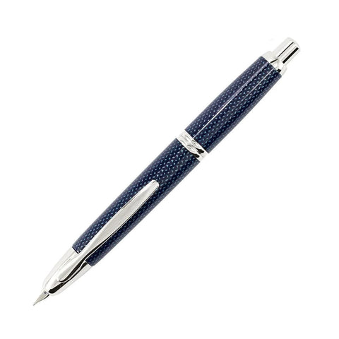 The Best Pilot Products: A Comprehensive List from A to Z - Pilot Vanishing Point Carbonesque Fountain Pen