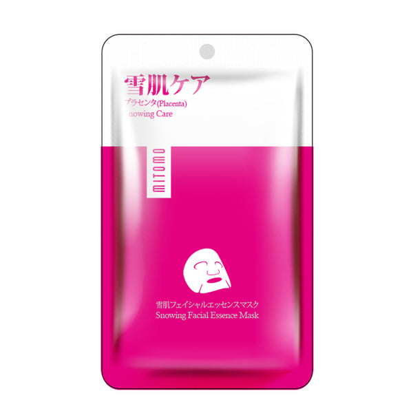 [TKJP00004-A-3]MITOMO Cherry Blossom Pink Edition Pearl&Placenta: 3types 26packs