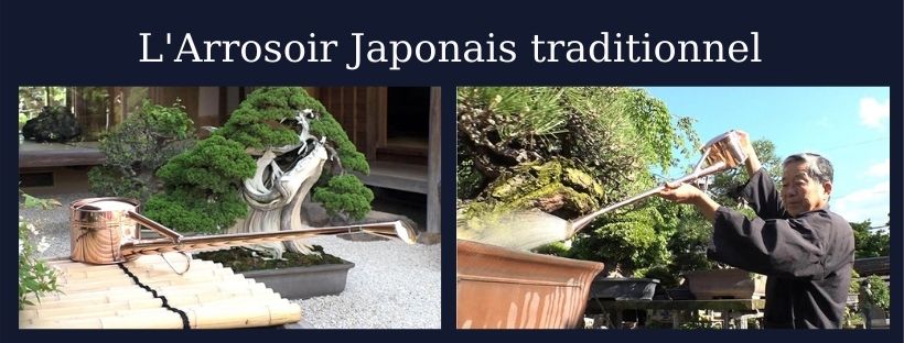Arrosoir japonais