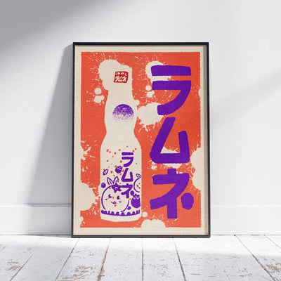 RAMUNE LEMONADE BLUEBERRY POSTER