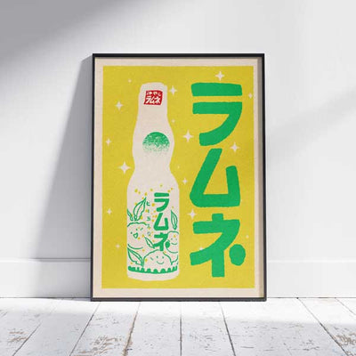 RAMUNE LEMONADE YUZU POSTER